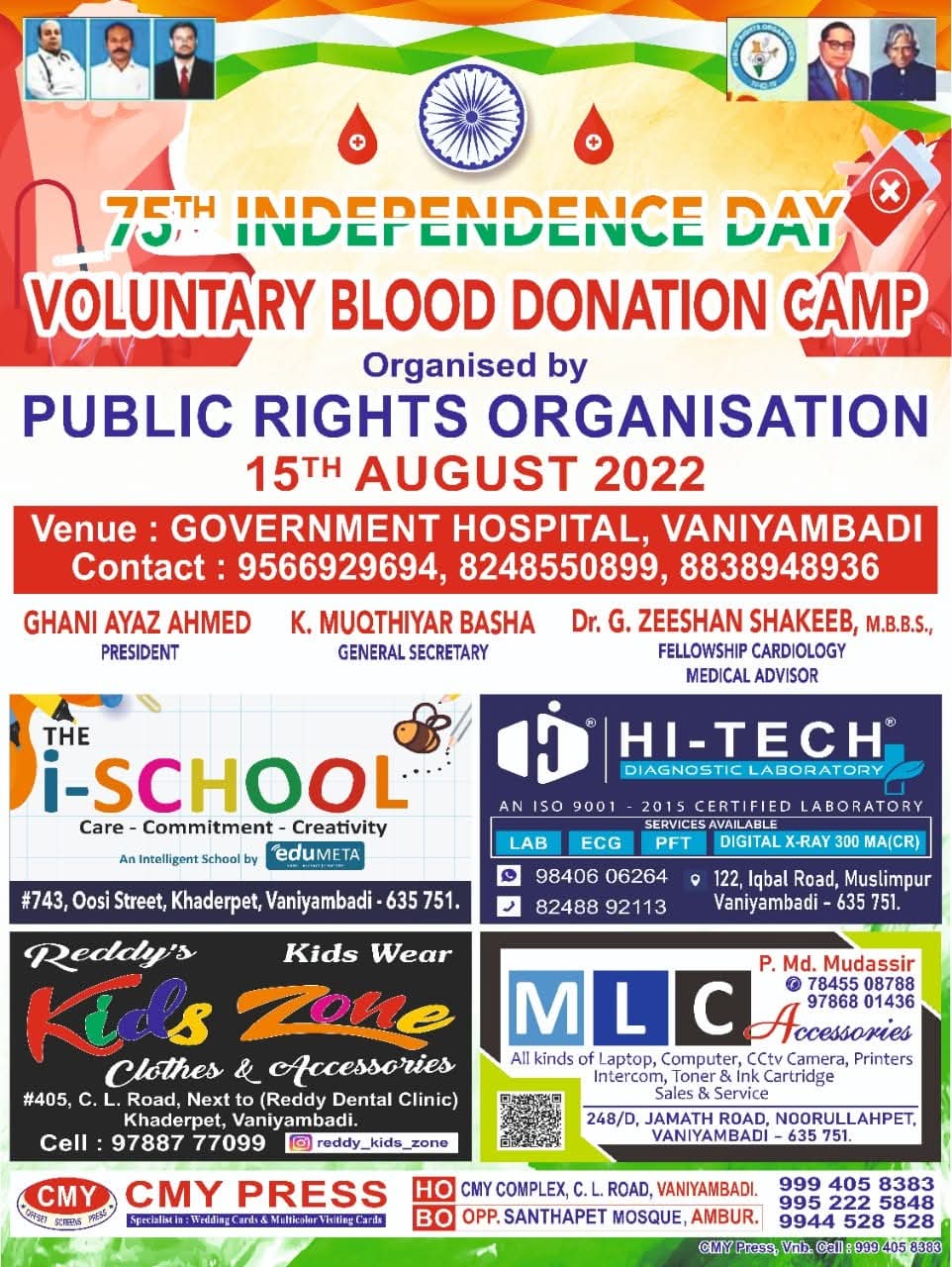 Blood Camp 2